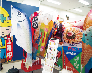 blog_p04