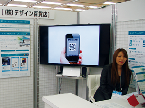 blog_p05